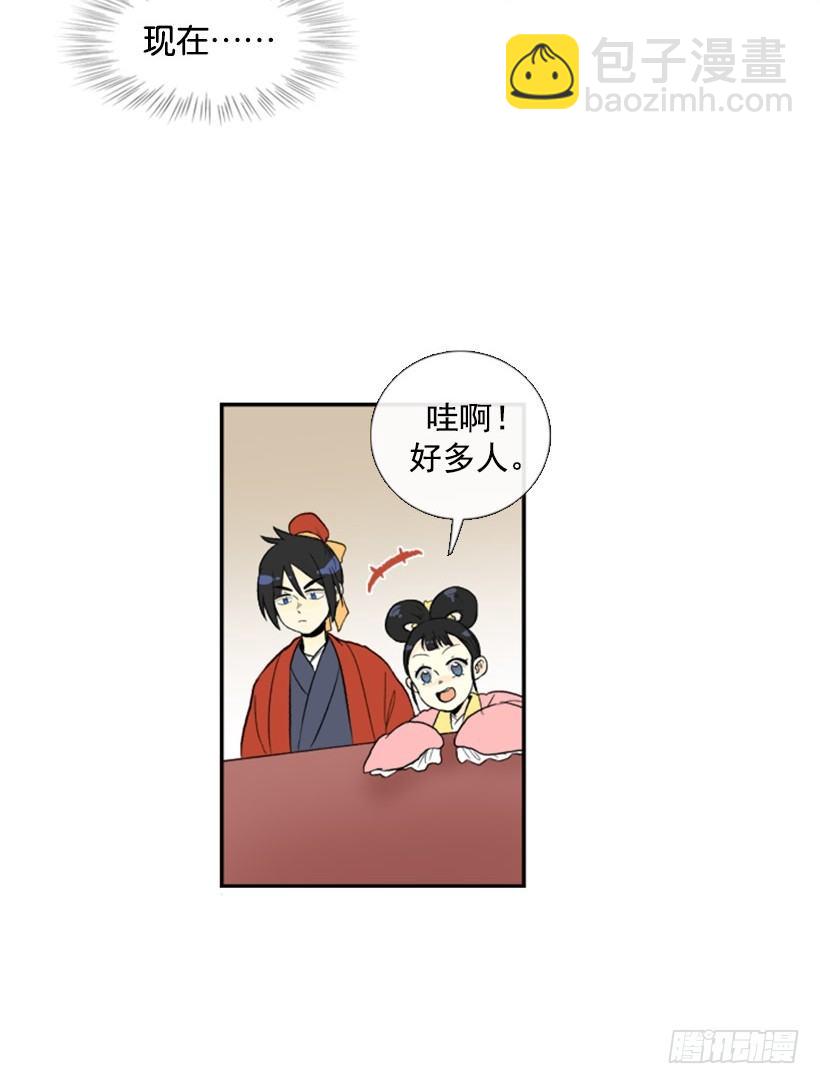 享受今天6