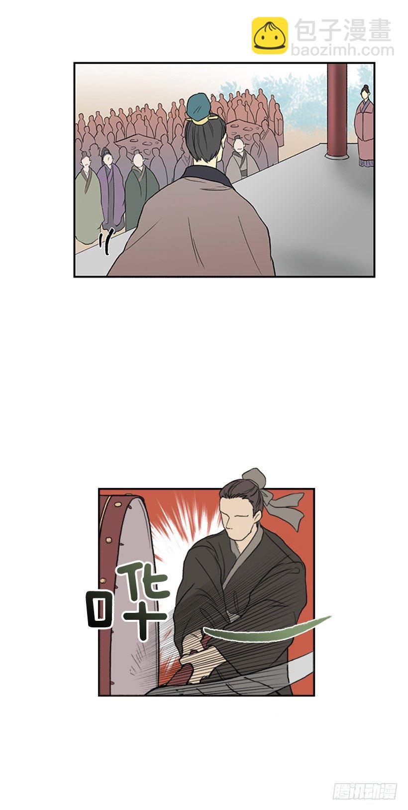 享受今天9
