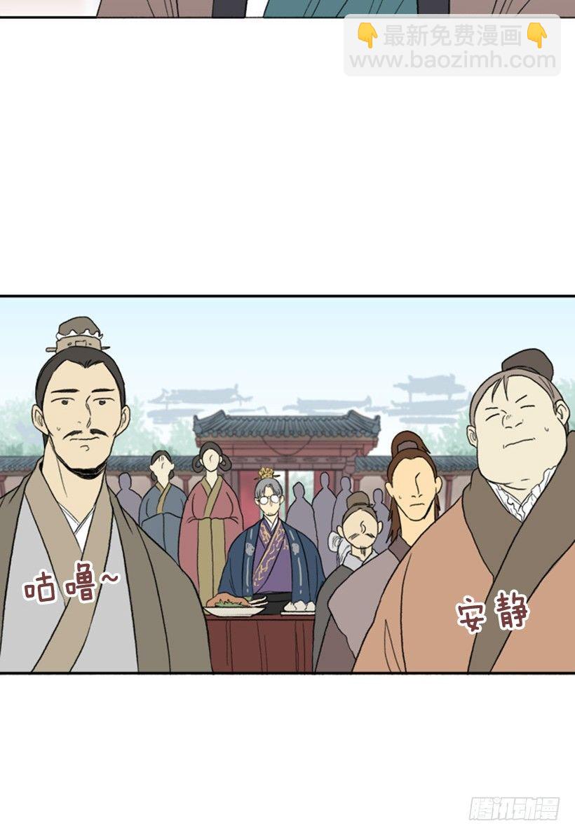 小城主2