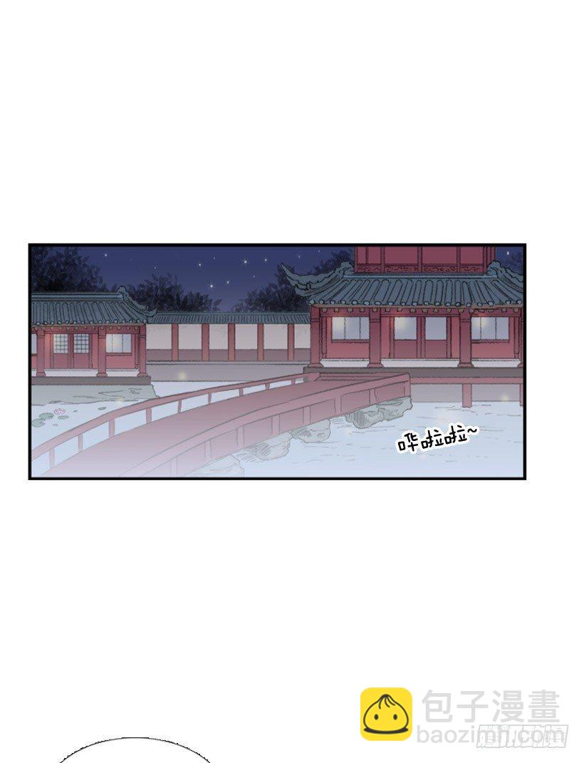 迷路的妹子4