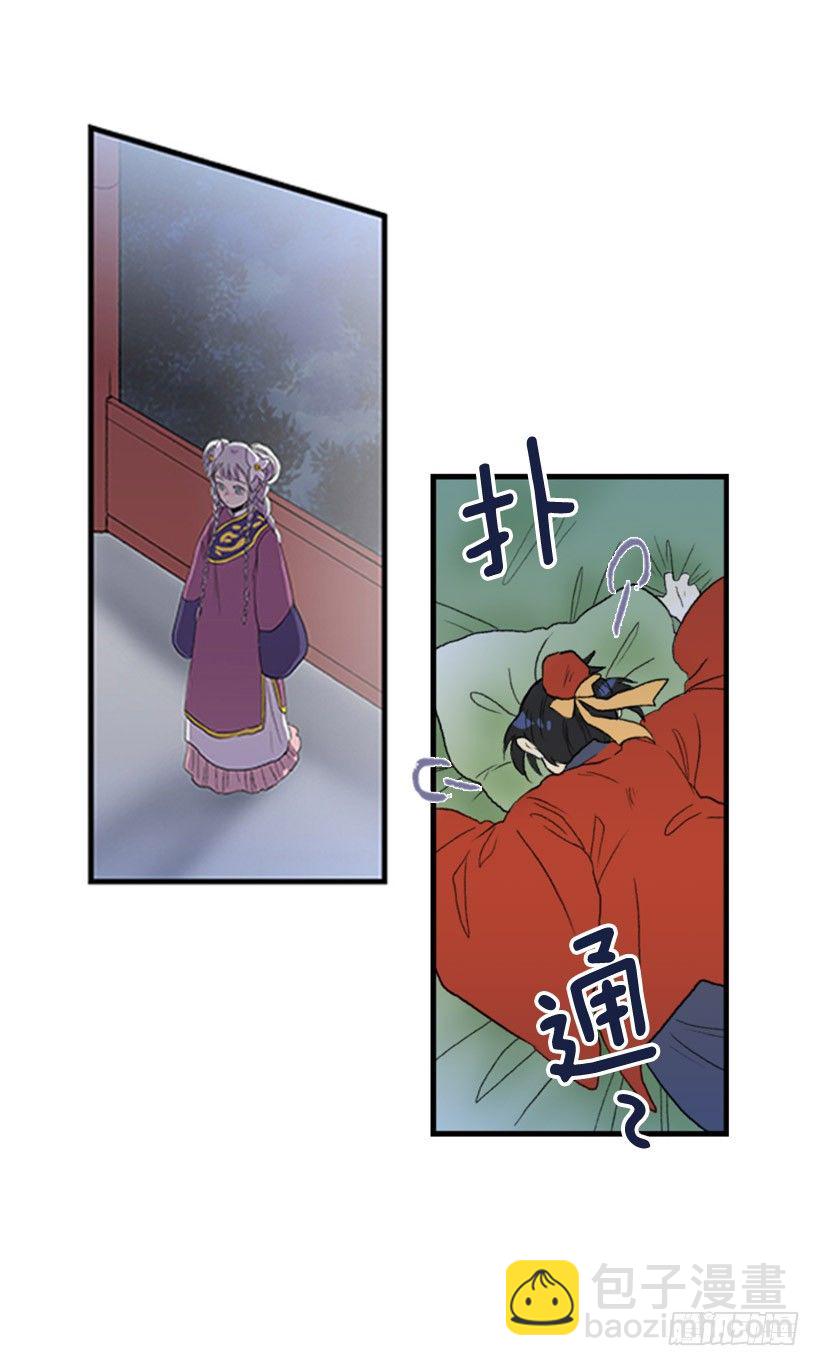 等候1