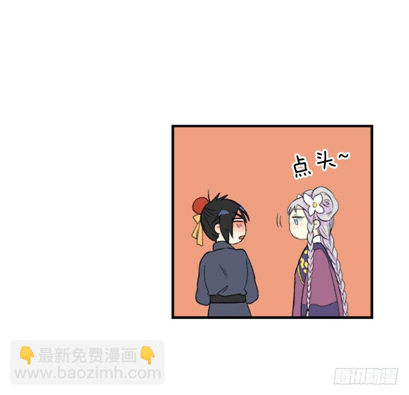 等候13