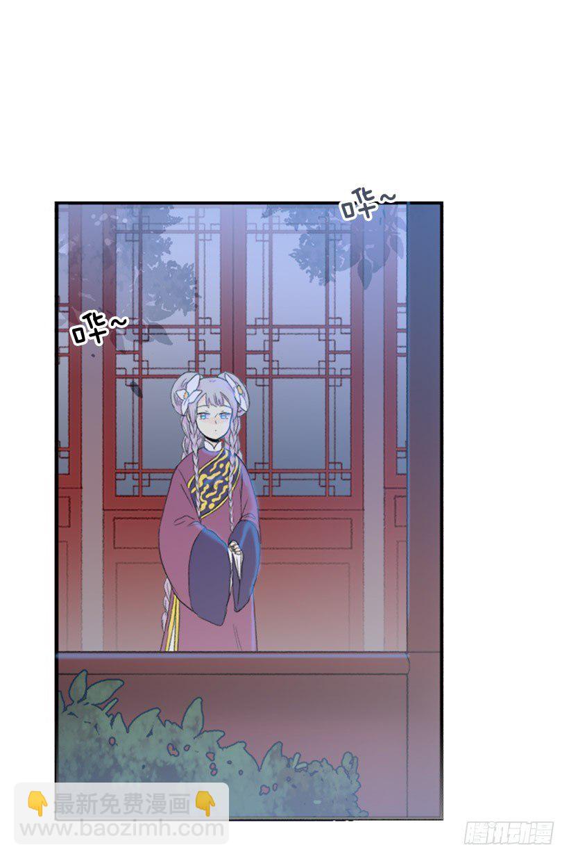 等候3
