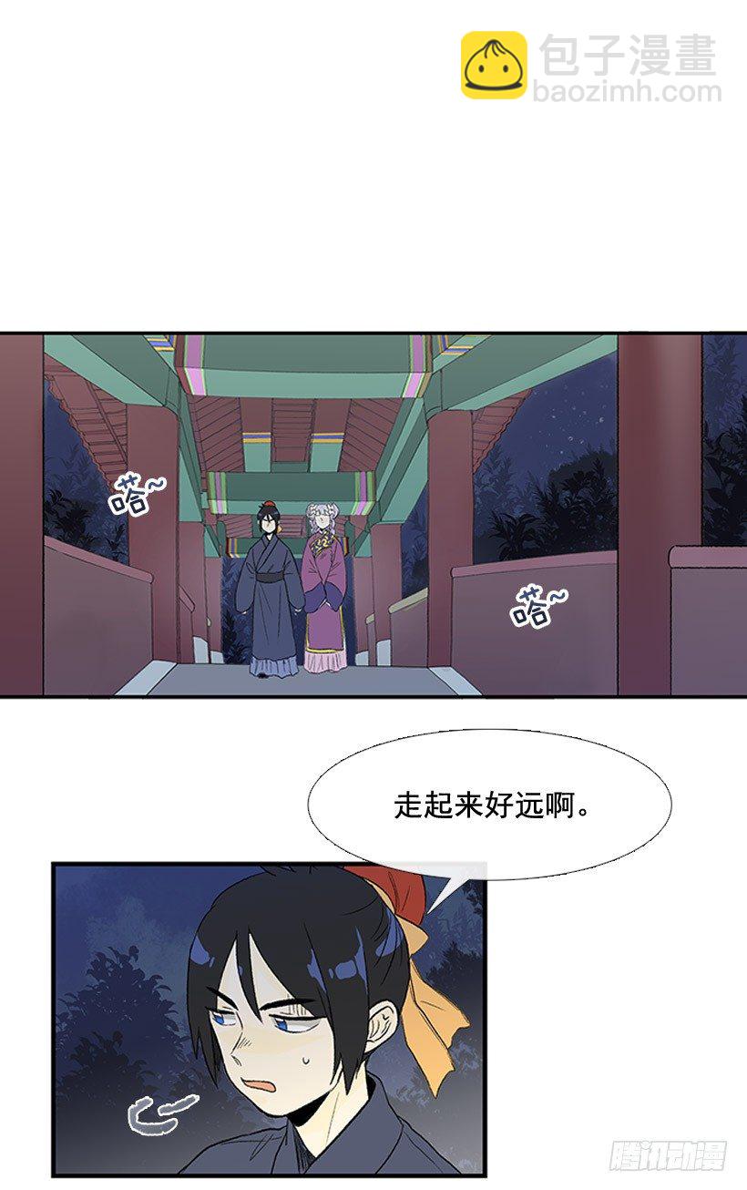 有机会再见6