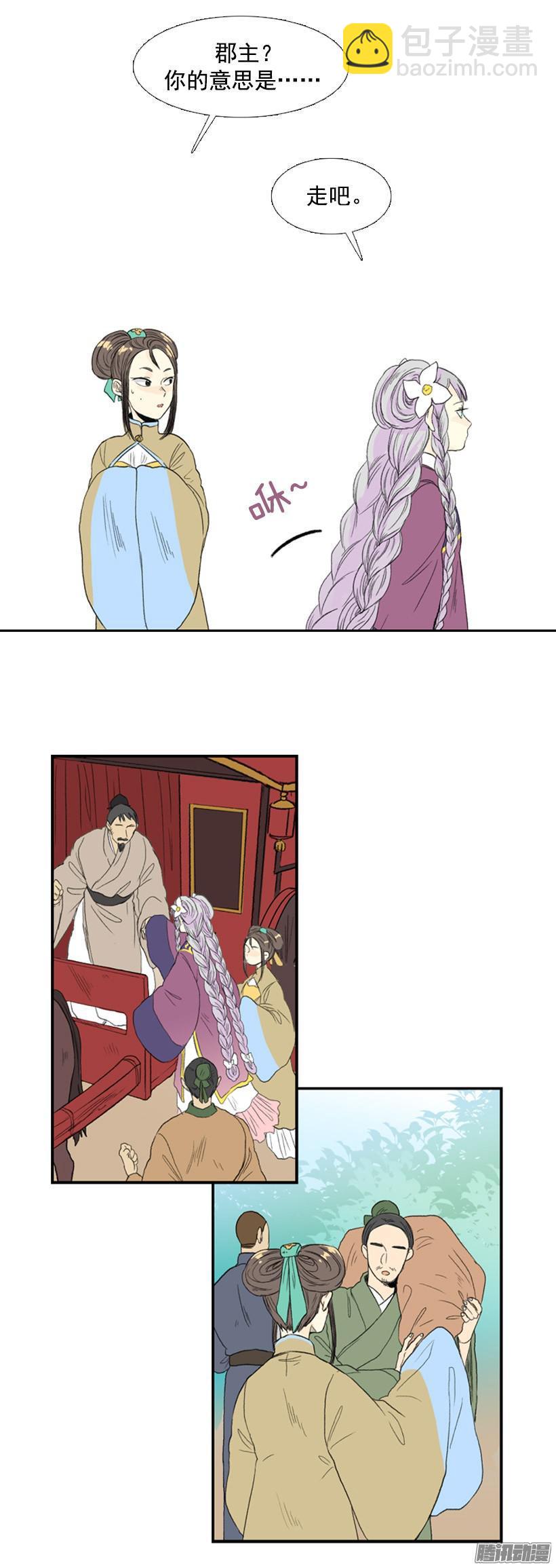 父子相似1