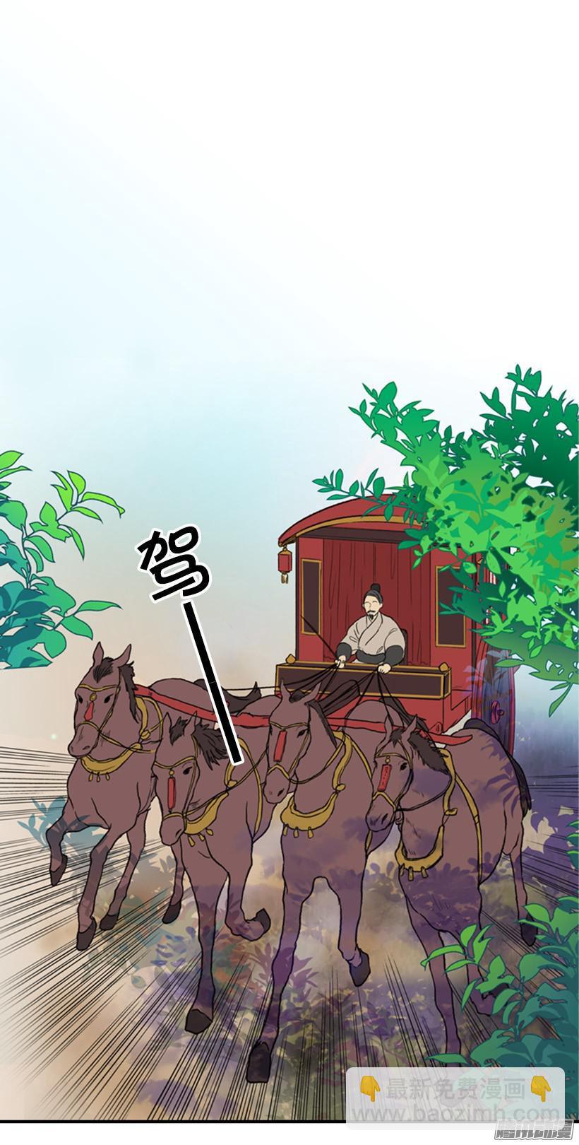 父子相似11