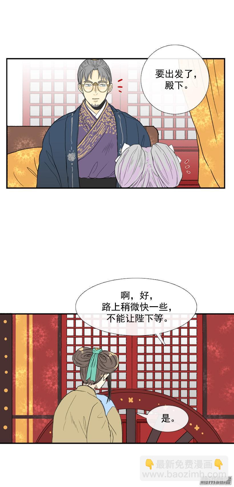 父子相似9