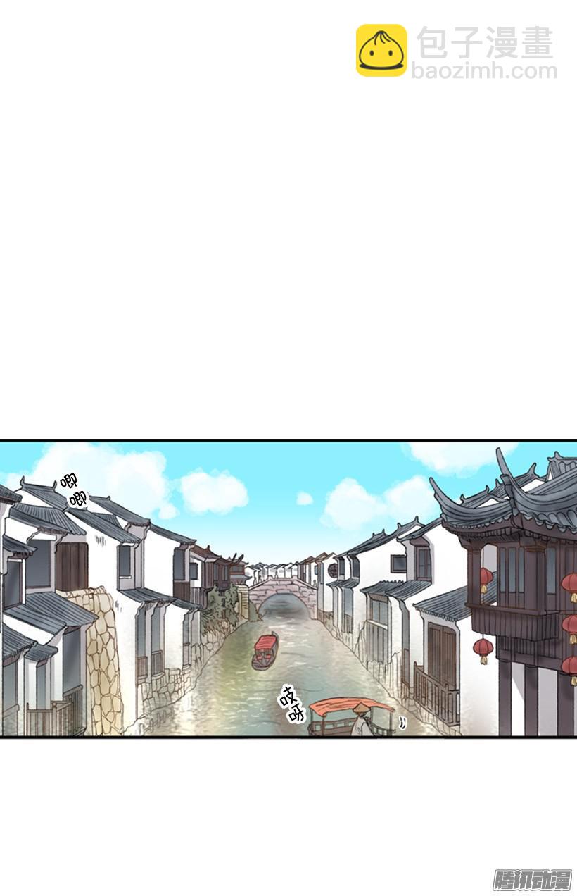 6年后11