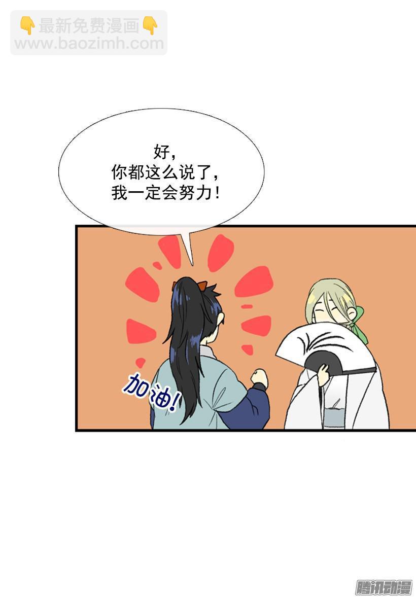 乡试11