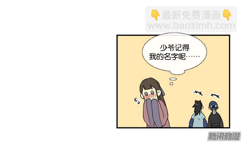 客人12