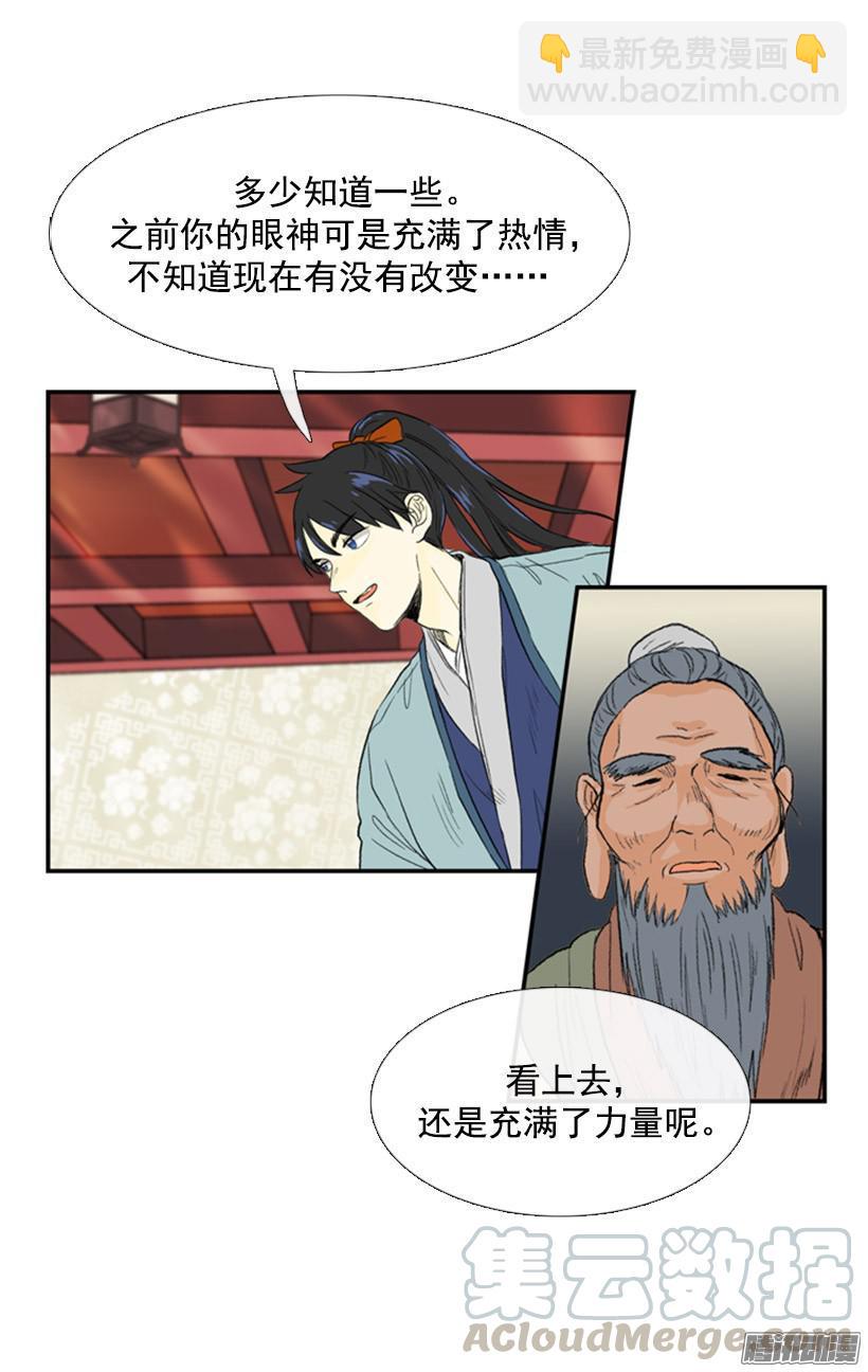 是否改变10