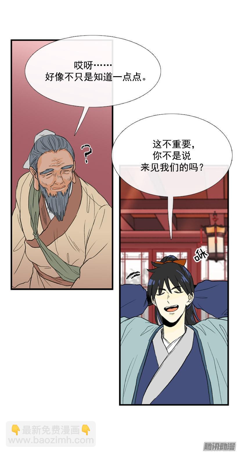 是否改变11