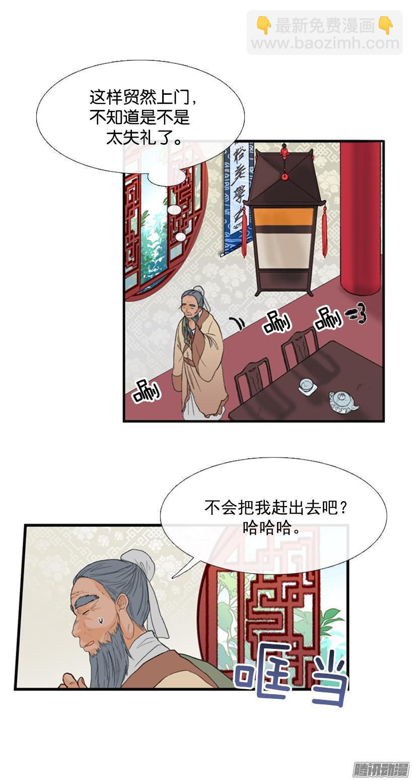 是否改变2