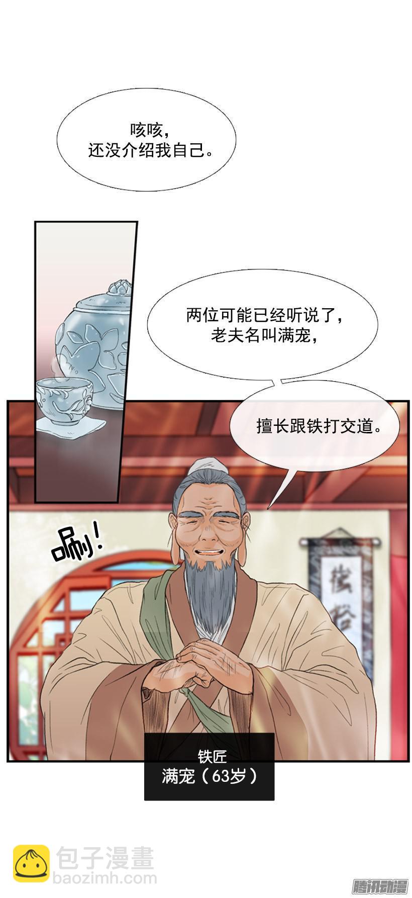 是否改变8