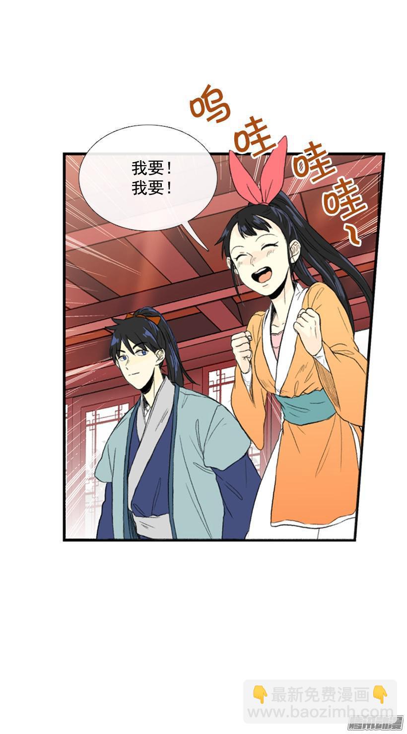 礼物13