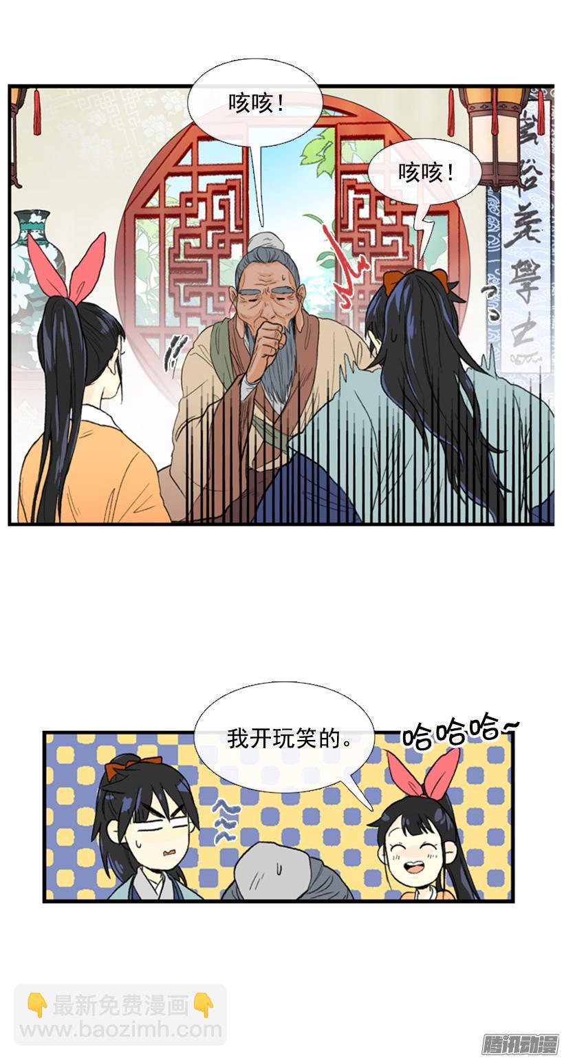 礼物5