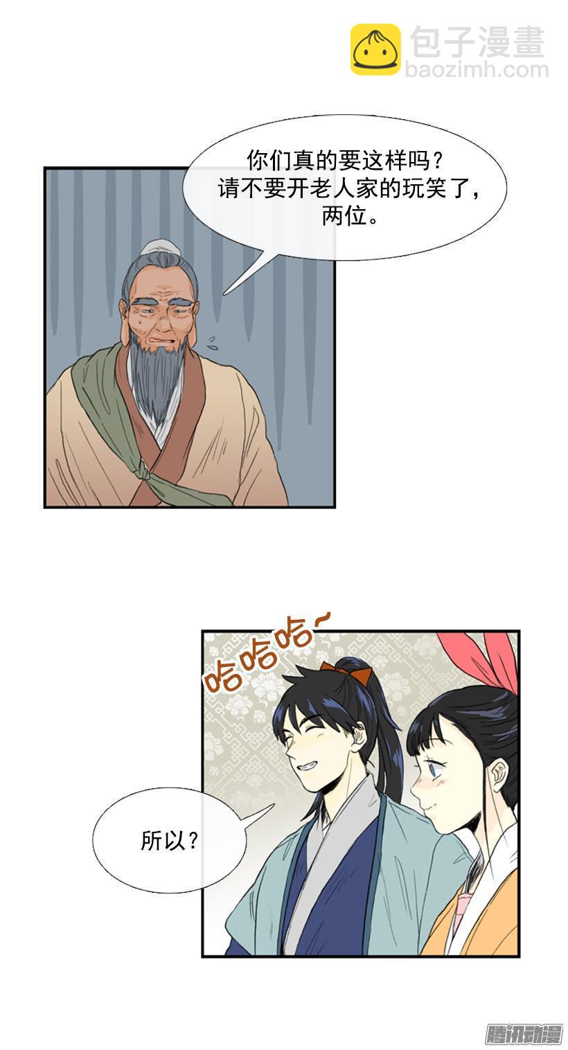 礼物7