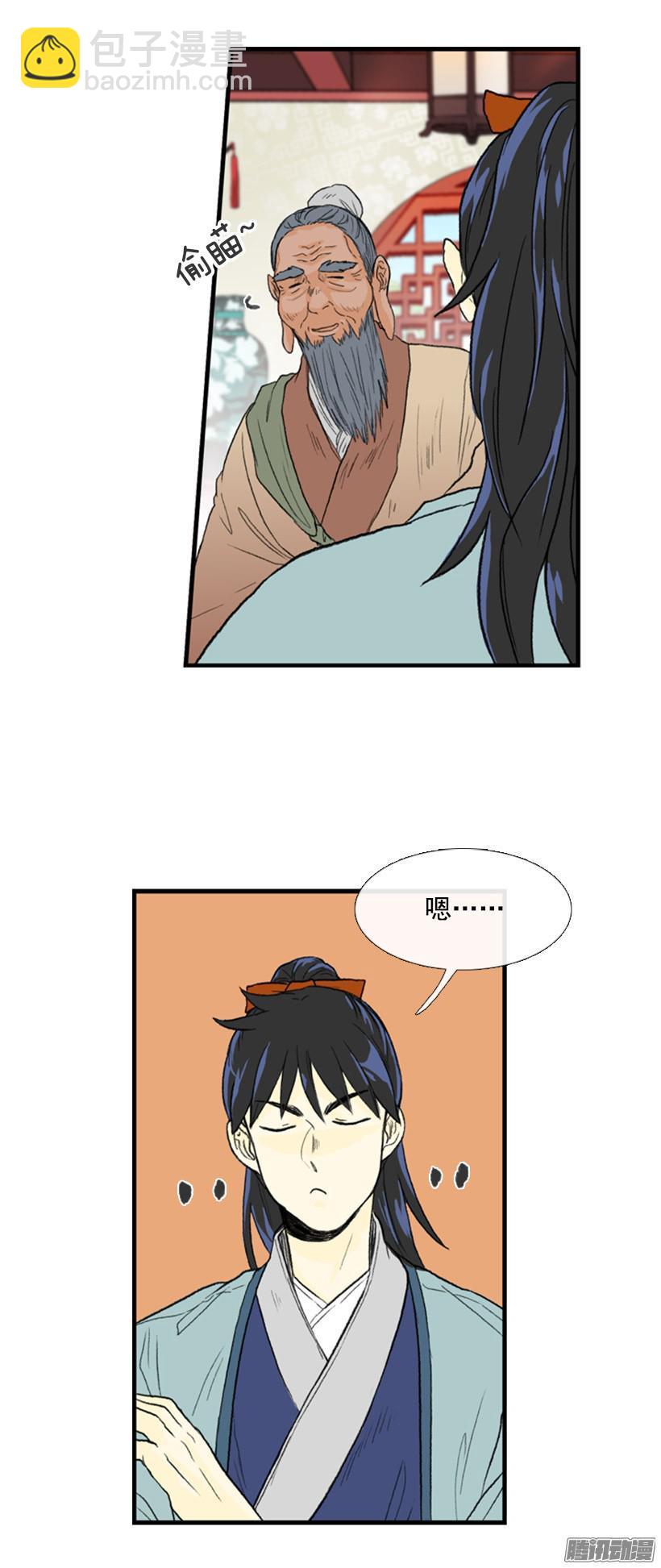 约定1
