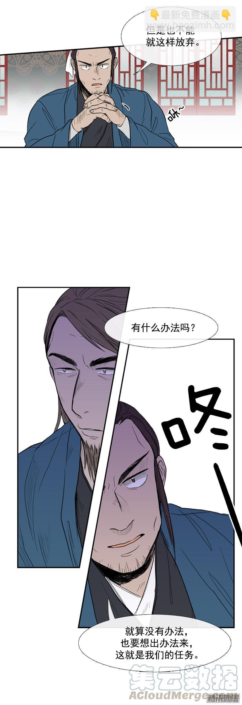 约定10