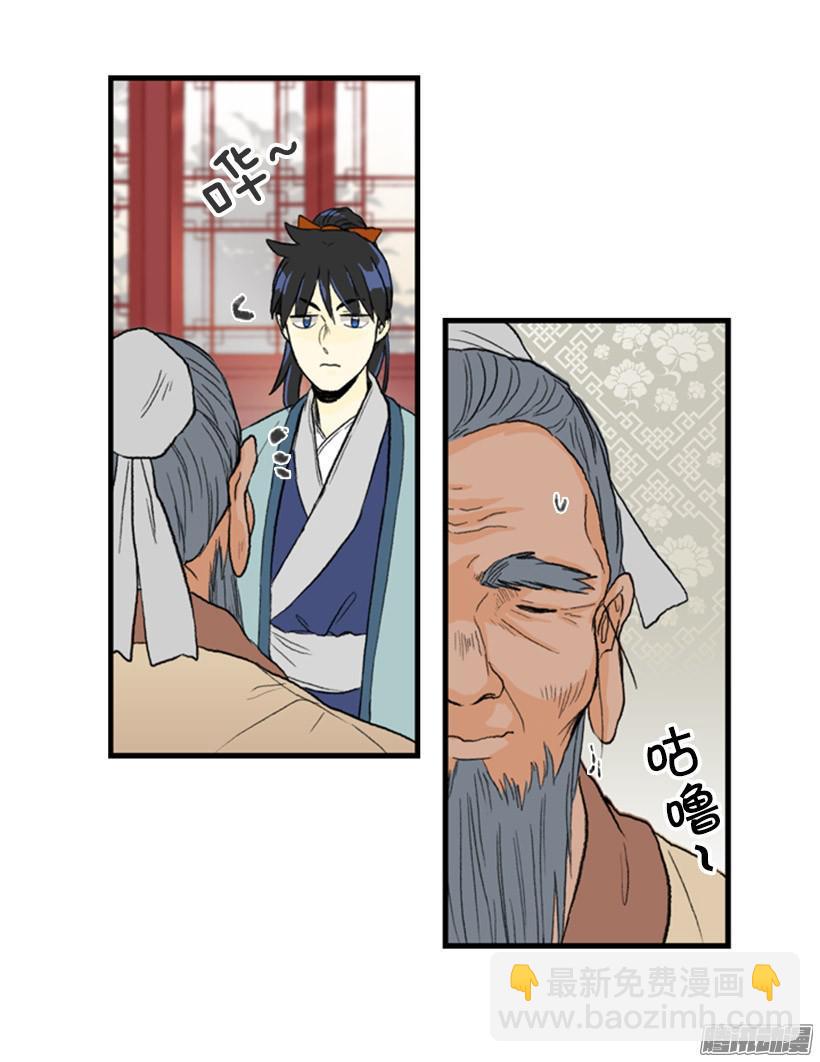 约定2
