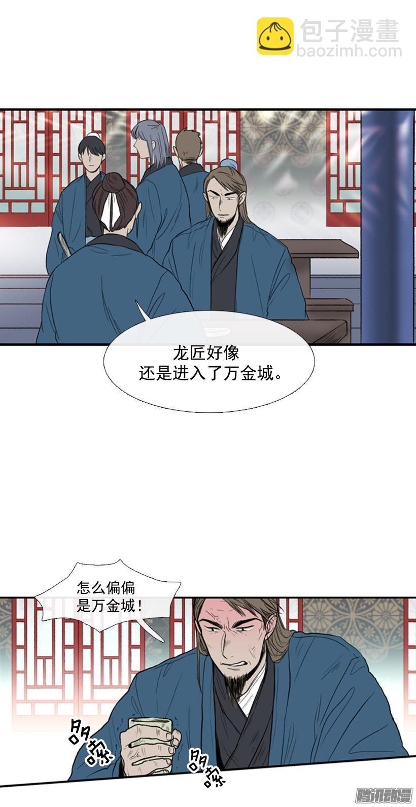 约定9