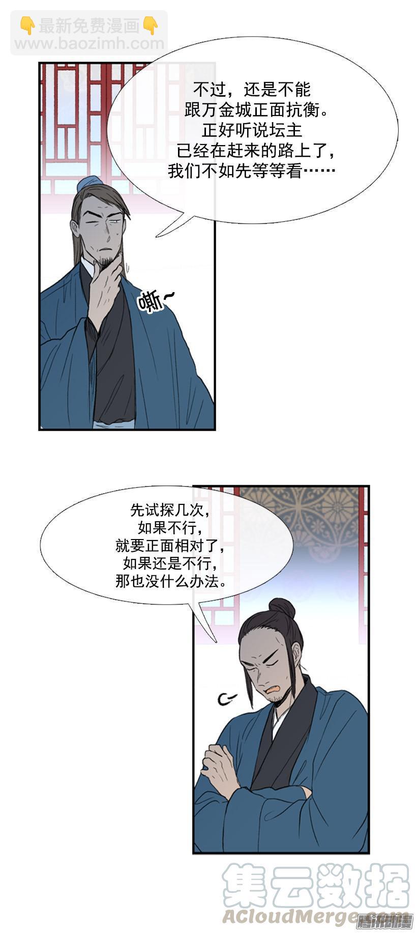 插手10