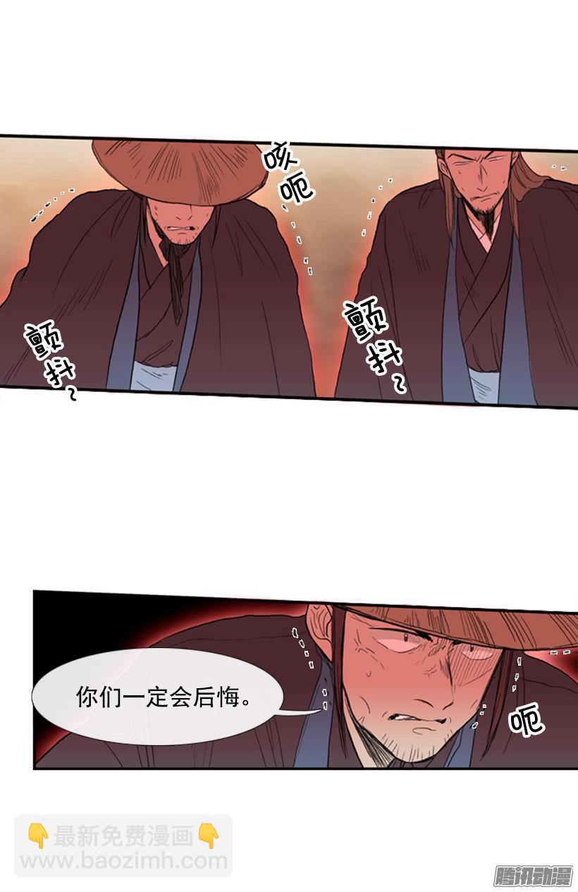插手6