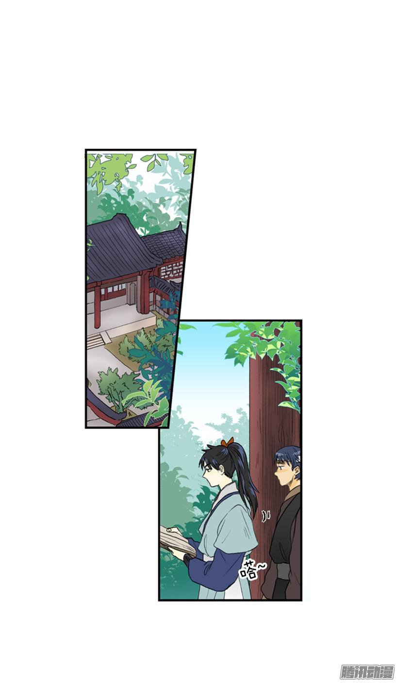 计划1
