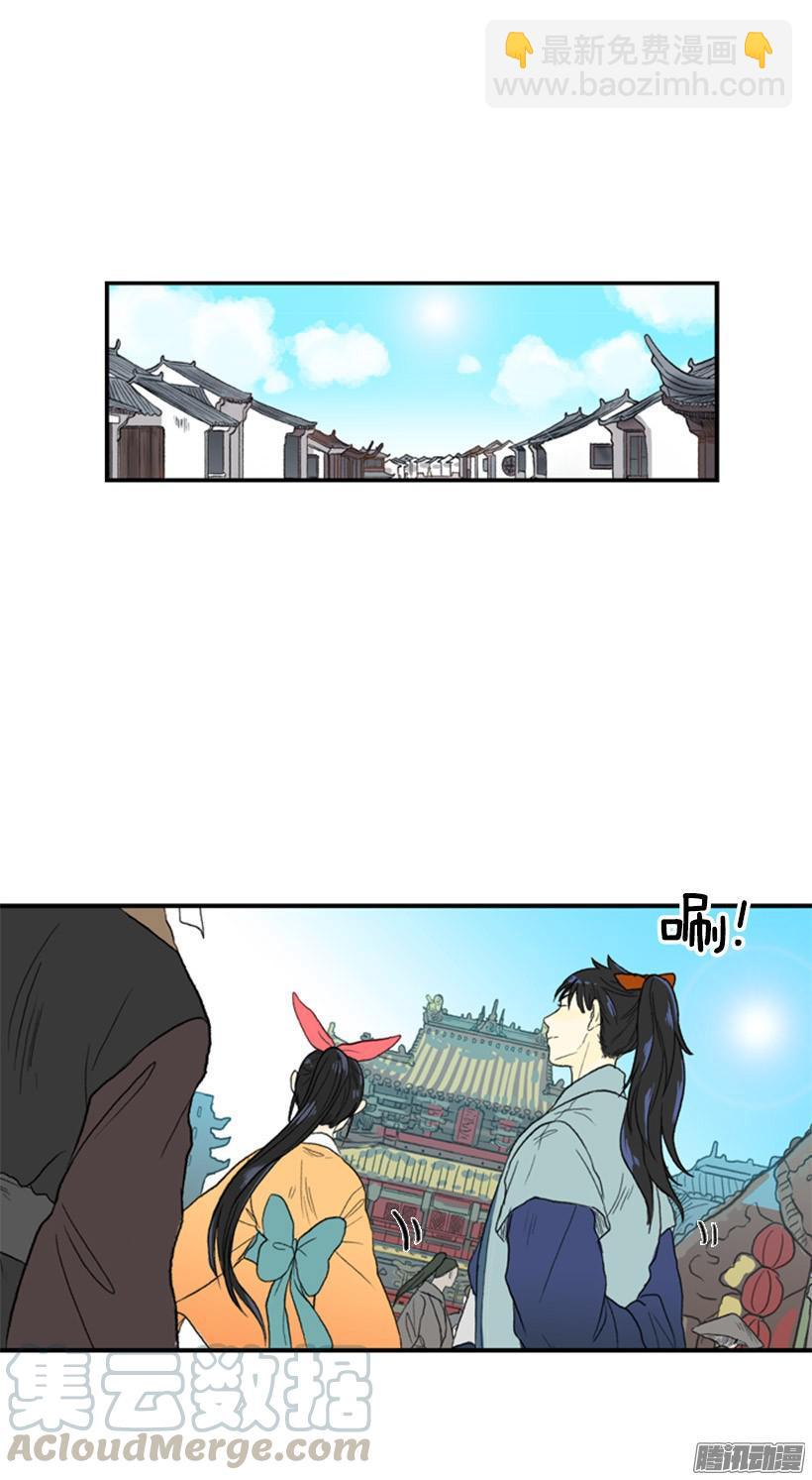 计划10