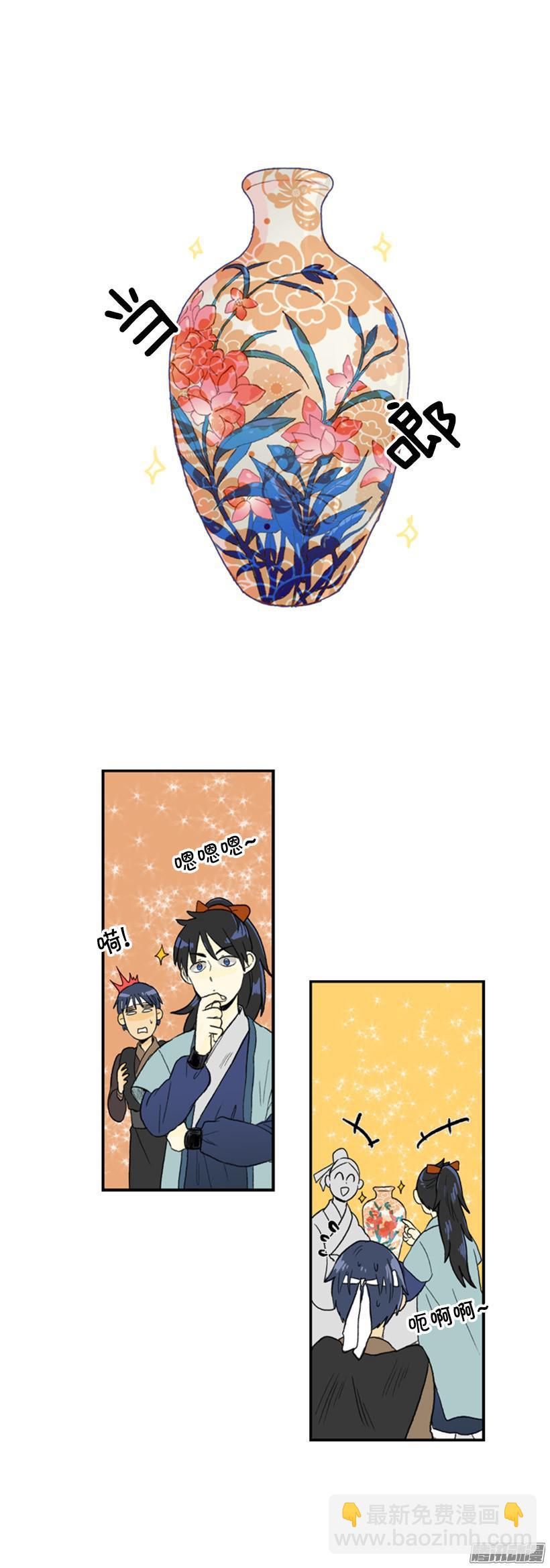 计划12