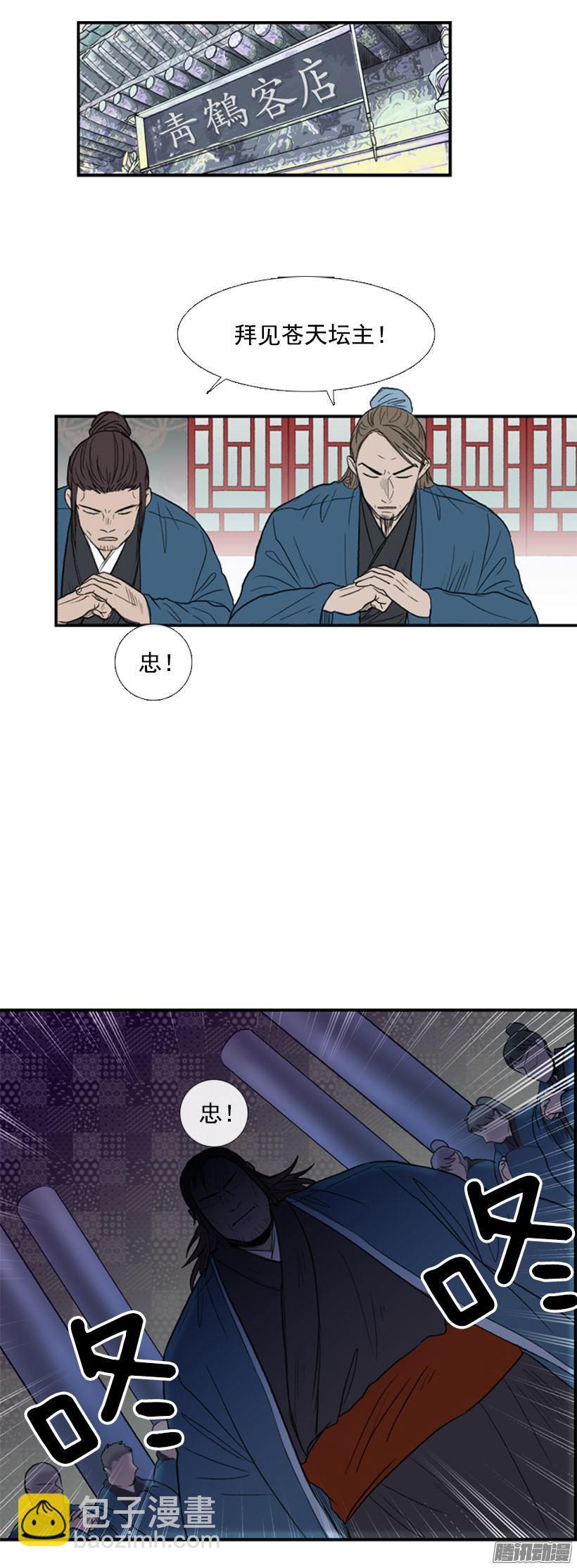 计划4