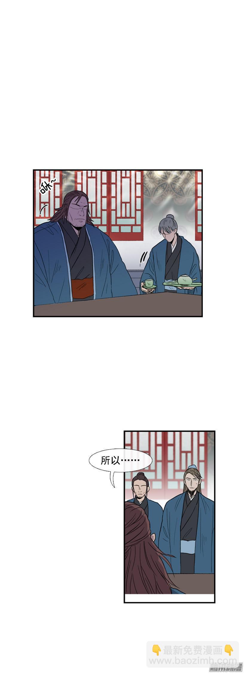 计划5