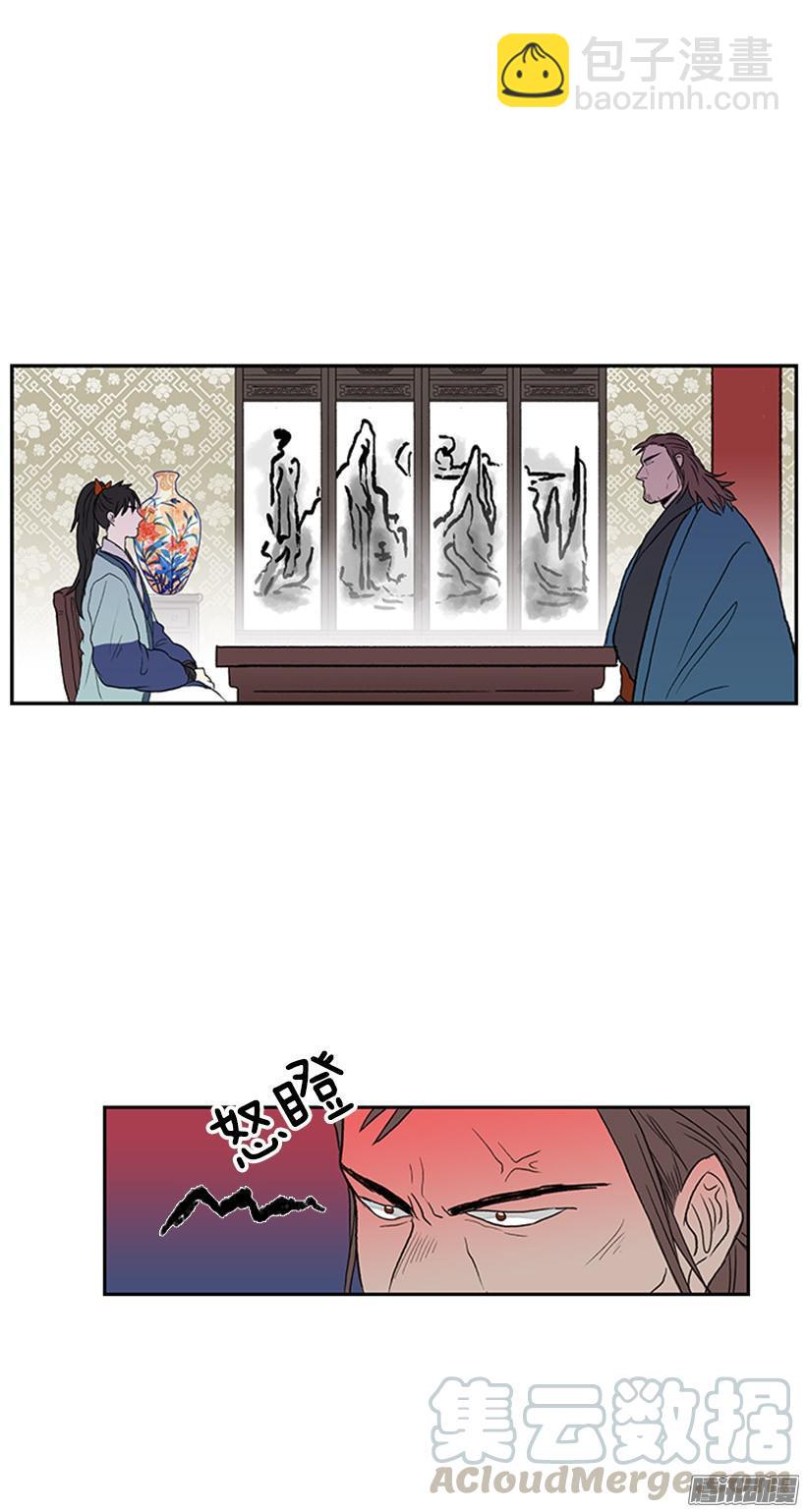 无视10