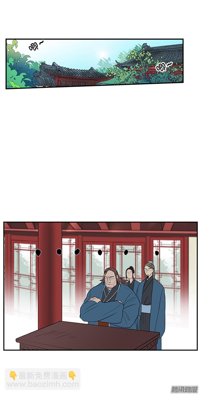 无视7