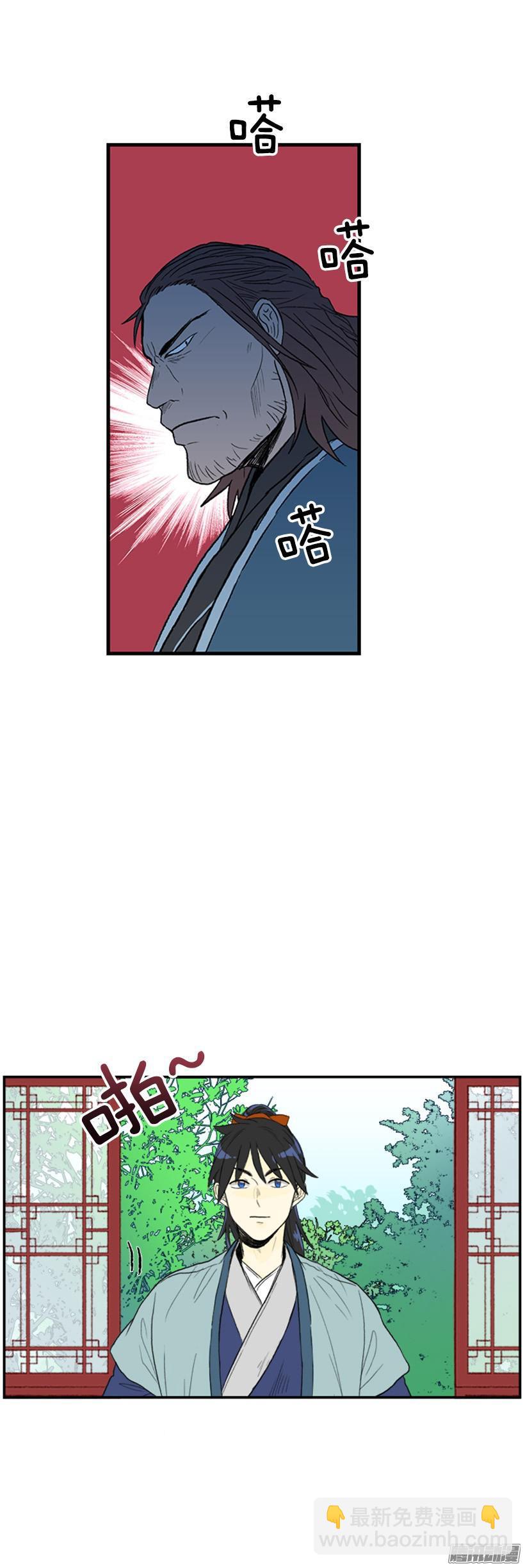 无视9
