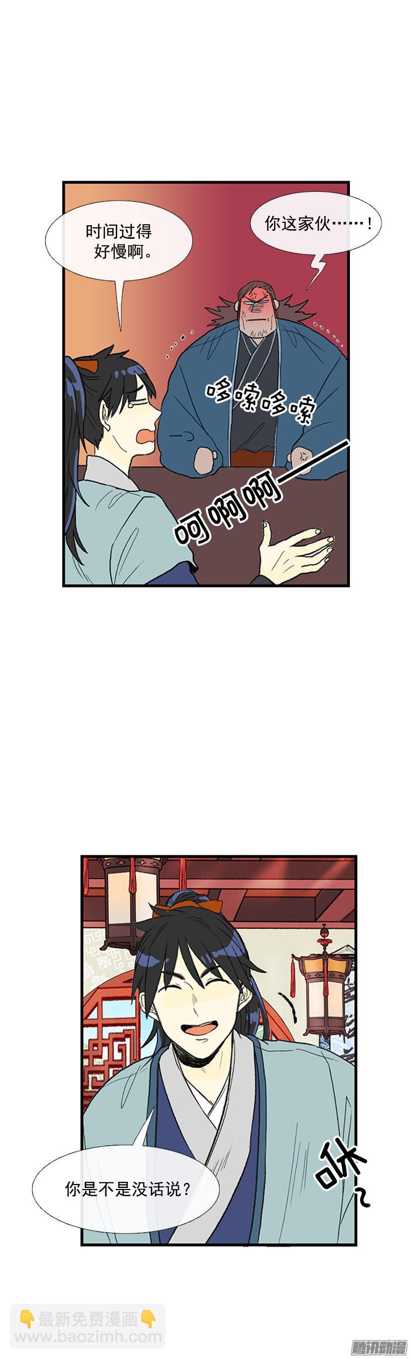 把柄1