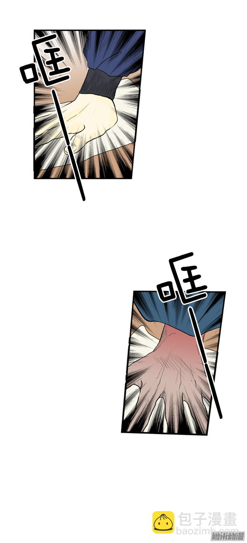 赔偿清单11
