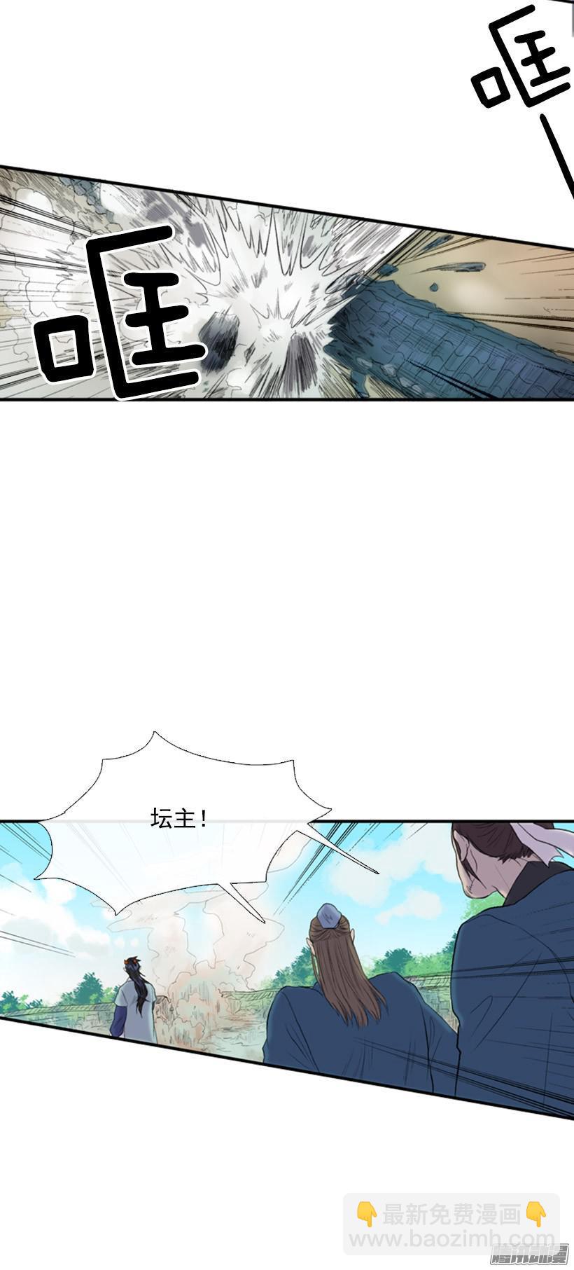 比想象中结实2