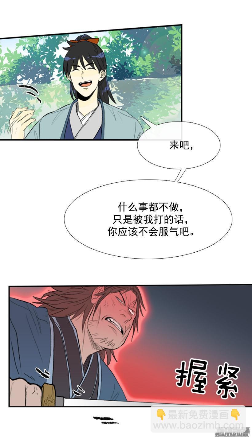 比想象中结实5