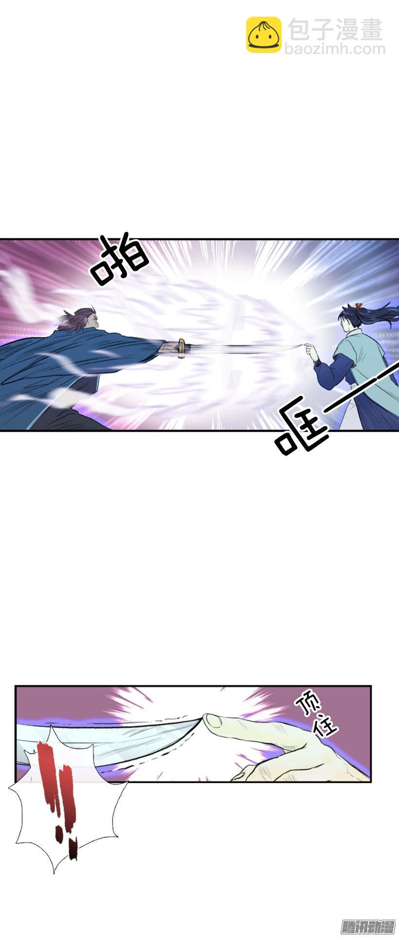 当作天灾2