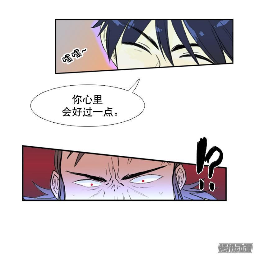 当作天灾5