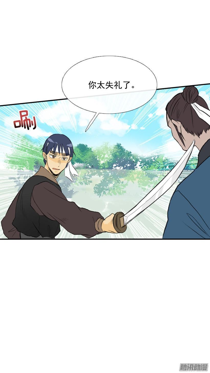 契约书1