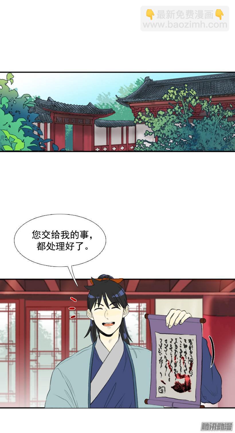正义1