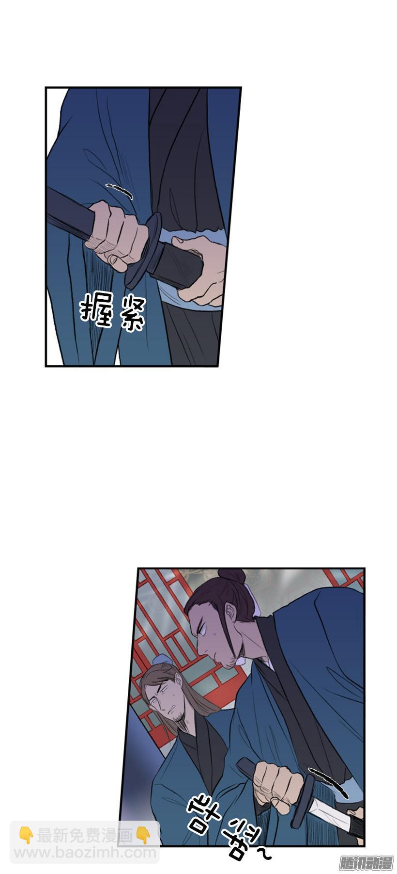 完美结束7