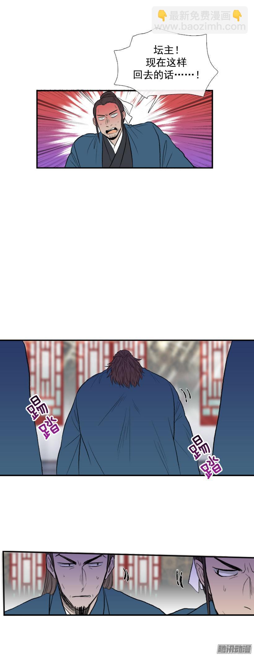 通往地狱1