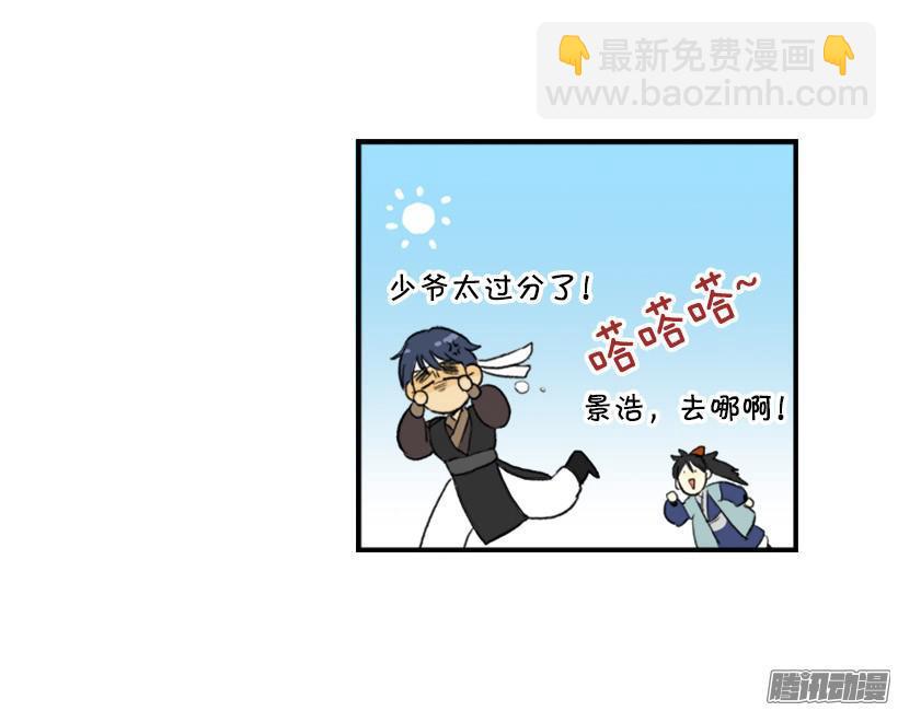 通往地狱13