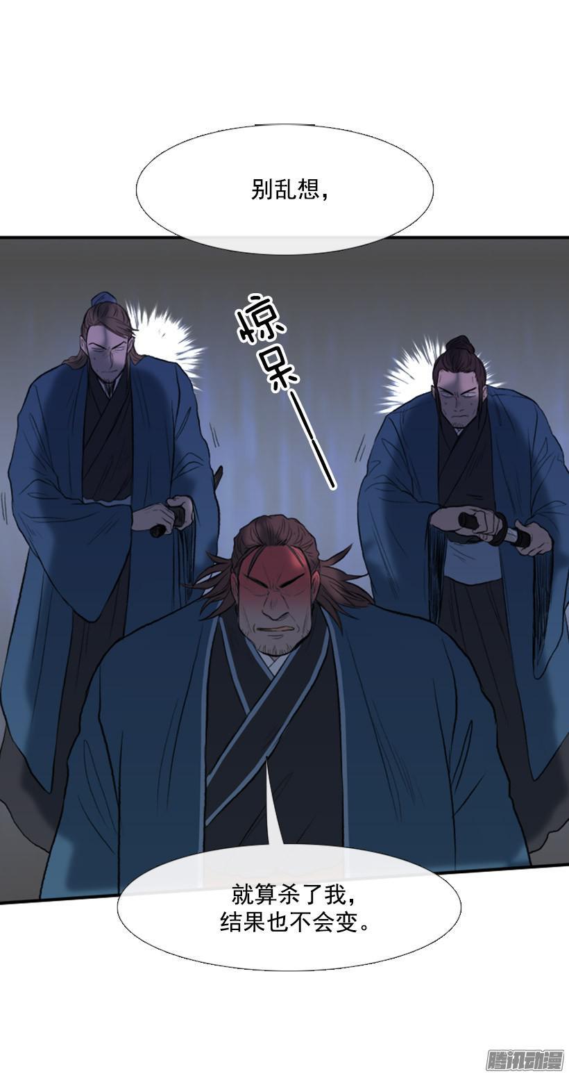 通往地狱2