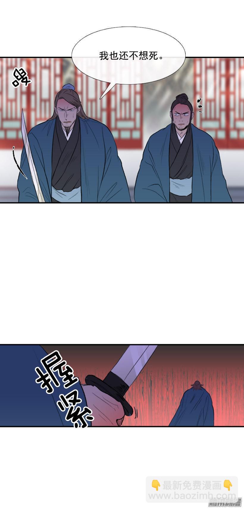 通往地狱5