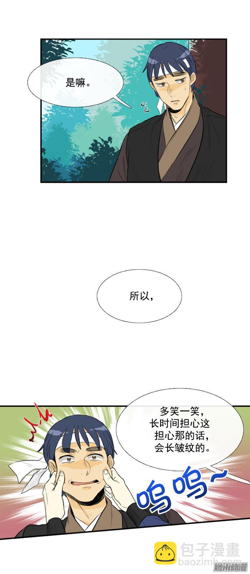 通往地狱9