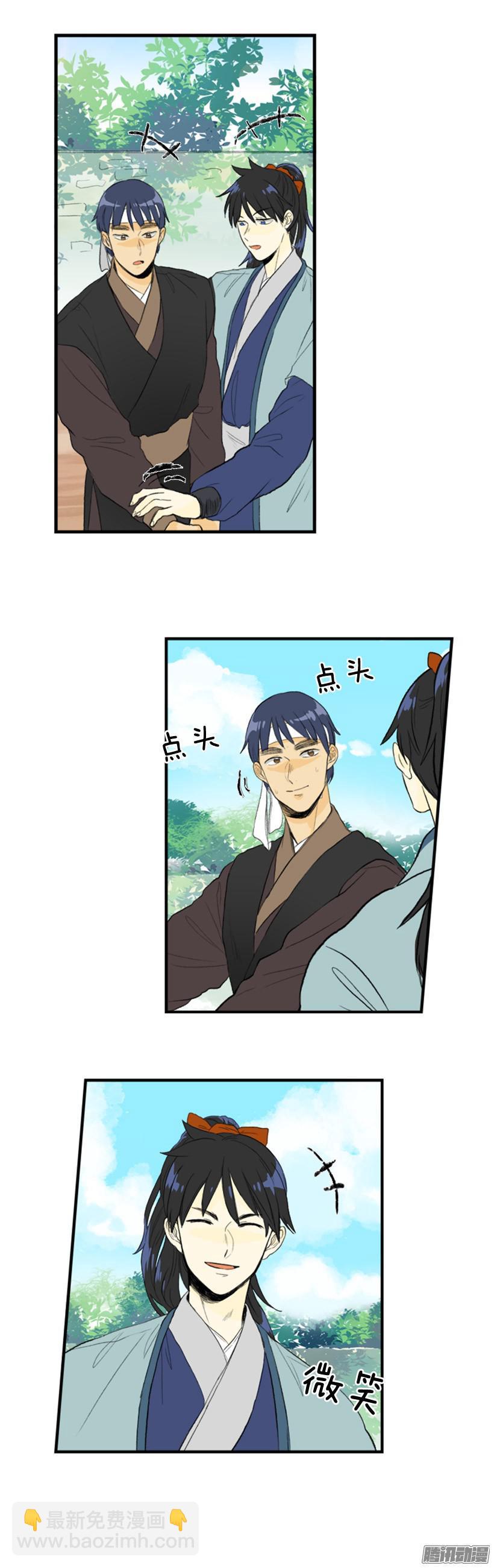 完工4